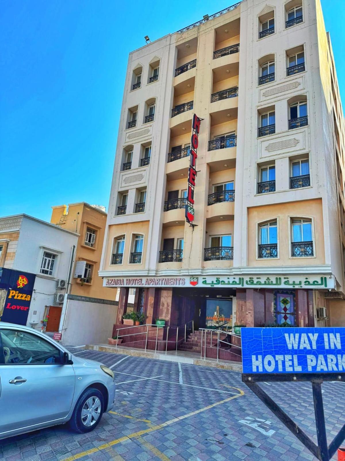 Azaiba Hotel Apartments Mascate Exterior foto